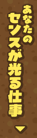 bnrmany03_off